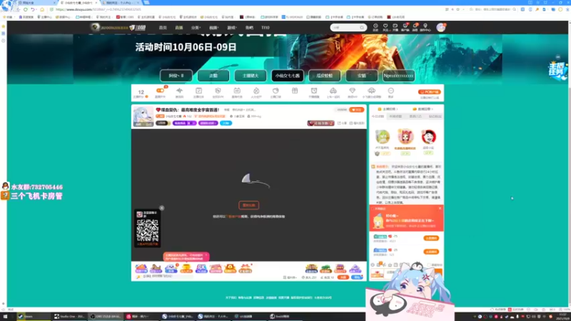 【2021-10-09 11点场】小仙女七七酱：❤喋血复仇：最高难度全宇宙首通！