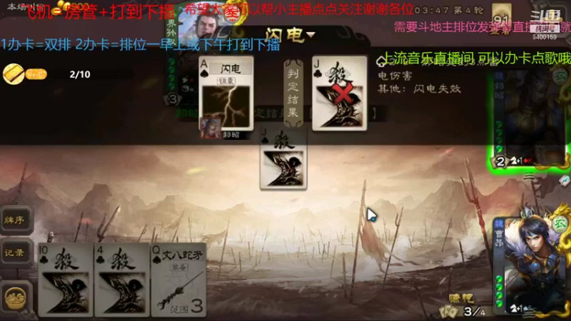 【2021-10-09 11点场】断梦花开到黎明：欢迎各位老板每天完成办卡任务就算成功