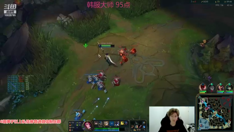 【2021-10-07 21点场】苏科大：韩服独立之旅！