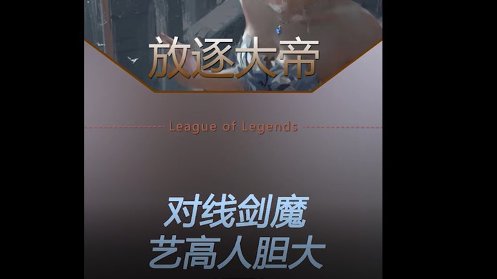 知恩图报