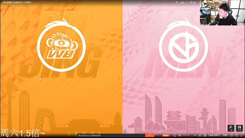 我在斗鱼看DL丶拖米直播王者荣耀