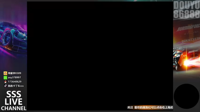 【2021-10-08 21点场】Popkartsss：晚上好  86888