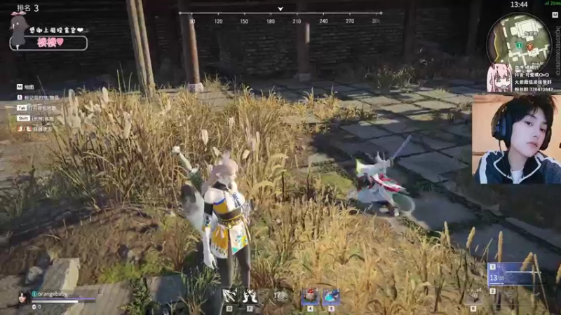 【2021-10-08 21点场】可爱橘QvQ：橘子：脾气大爱骂人