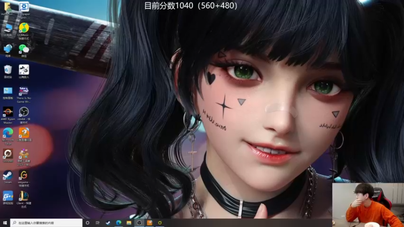 【2021-10-09 09点场】普朗东丷：普朗东：王者指日可待！