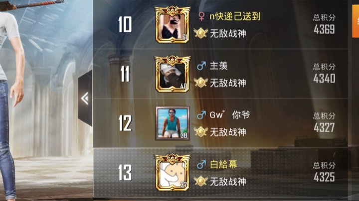 【 2021-10-08 22点场】帷幕0v0：有车位.五指