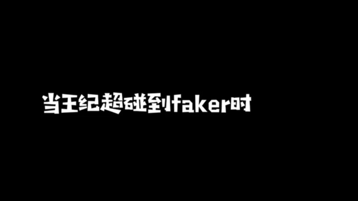 遇到神一样的男人，能怎么办？