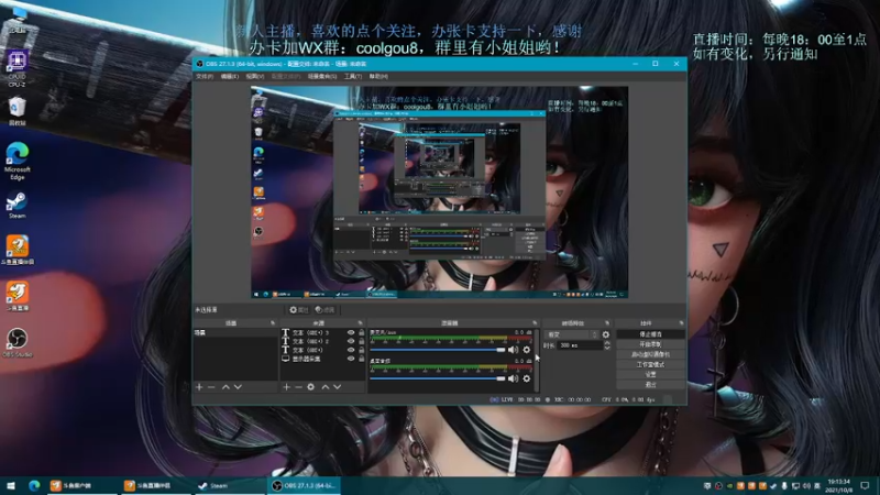 【2021-10-08 19点场】618是真滴帅：环世界，兰迪冷酷硬核！