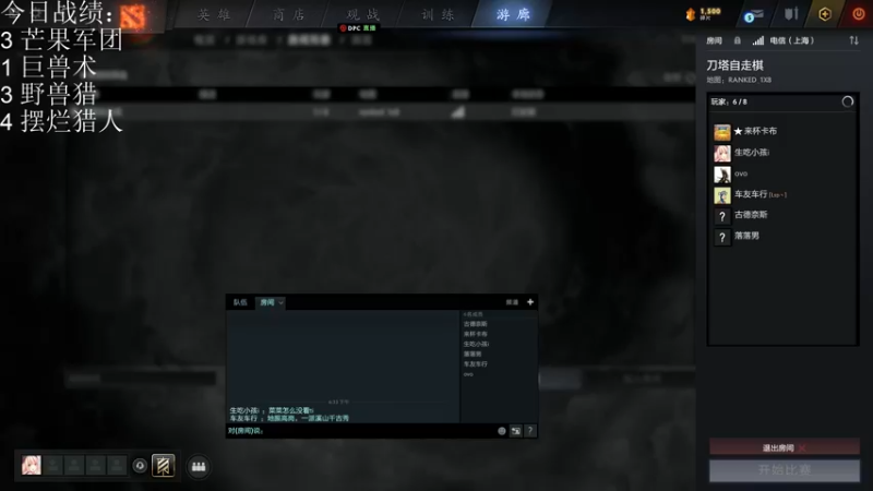 【2021-10-07 18点场】生吃小孩i：冲个第一冲冲冲