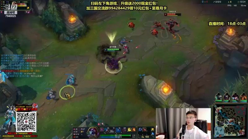 【2021-10-08 23点场】Chogod虫王：虫王：一条大肉虫，一个追着5个口！
