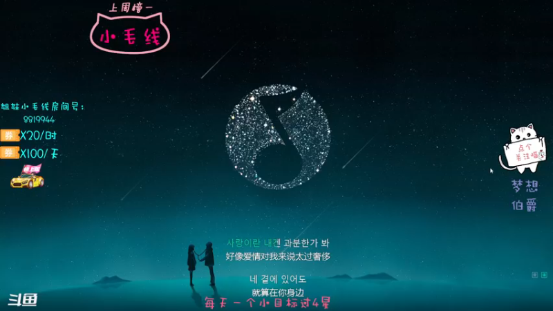 【2021-10-06 09点场】小懒猫爱吃鸡：学习和游戏两手抓