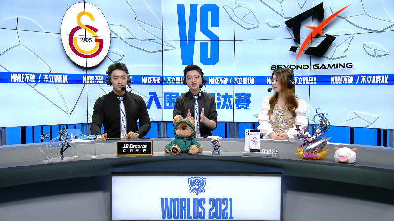 【英雄联盟】英雄联盟赛事的精彩时刻 20211008 23点场