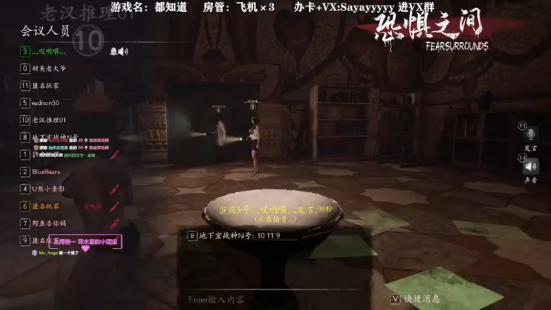 【2021-10-09 14点场】洒鸦的脱：【洒鸦】什么时候更新啊