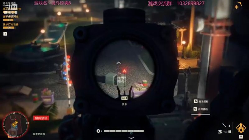 【2021-10-08 02点场】水十一郎：孤岛惊魂6！剧情稀烂，玩法还行~