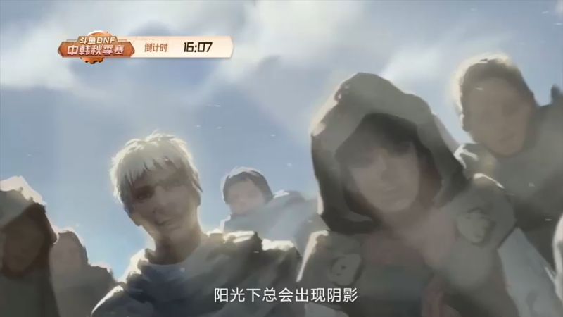 【2021-10-09 17点场】大枪炮狗：解说比赛哦完事ob