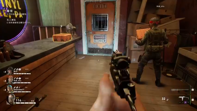 【2021-10-09 16点场】不死鸟3DM：最新游戏《喋血复仇》高难度直播