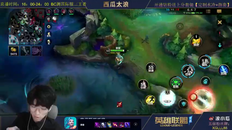 lol混剪 (287)