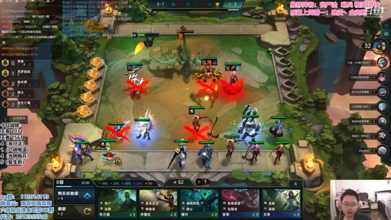 【2021-10-09 13点场】迅哥丶雨霖铃：王者局格温教学！