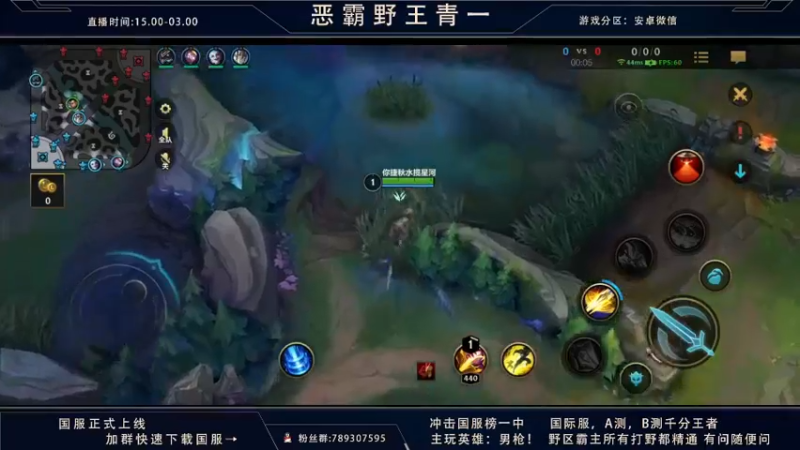 lol混剪 (302)