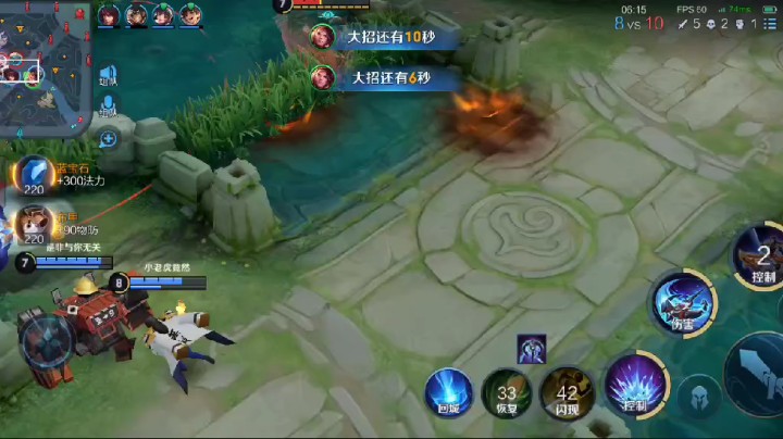 集锦21