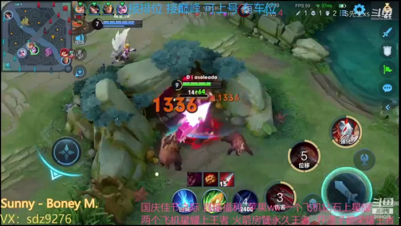 我喜欢阿珂在指尖跳动的感觉