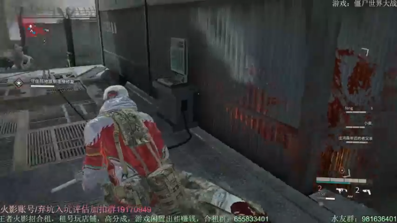 【2021-10-09 01点场】VanGogh浪子：浪子：打个段位，再玩僵尸