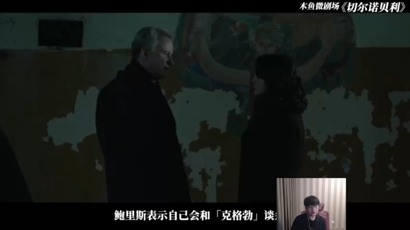 【2021-10-09 17点场】微笑：微笑： 峡谷之巅！
