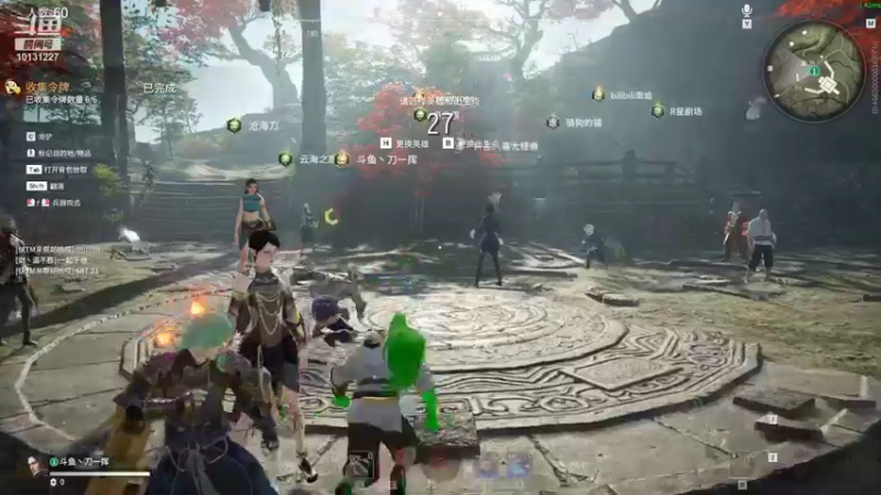 【2021-10-06 19点场】刀一挥趴一堆：国服第一火男，冲双修罗