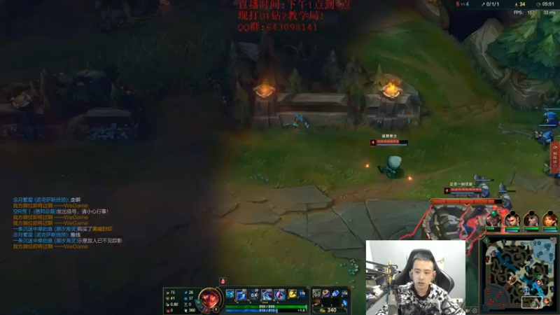 【2021-10-09 21点场】LOL丶摇摆：今日教学局.把把乱杀那种!