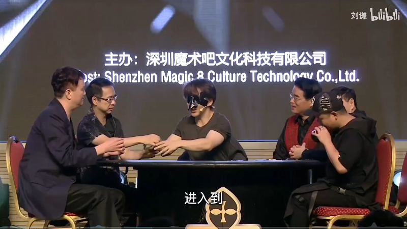 【DOTA2】叫我老陈就好了的精彩时刻 20211009 15点场