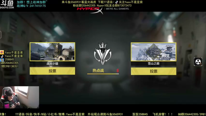 使命召唤手游2021-10-09 13-28录像