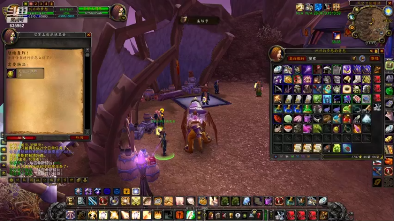 【2021-10-09 15点场】兴兴的梦想：1区火锤：完了GLR没掉熊！635952