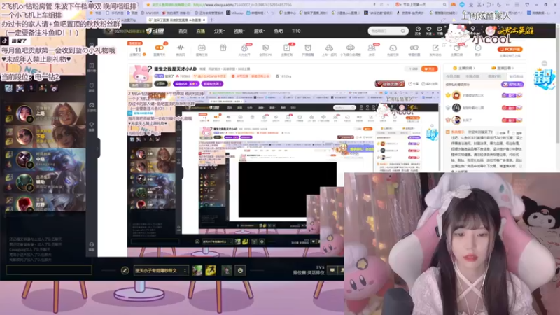 【2021-10-08 22点场】璇呆了：重生之我是天才小AD