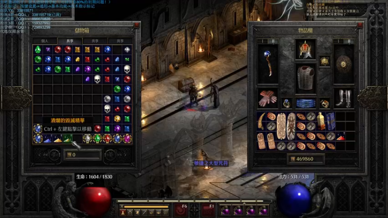 【2021-10-08 00点场】战争雷霆老铁：【战争雷霆国际服】空陆一体仿真军事网游