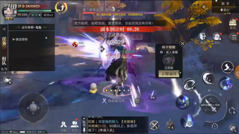 【2021-10-09 02点场】蓝朋友YonHen：像小哥一样的男人！