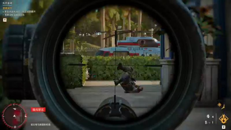 【2021-10-09 20点场】春秋冫：秋掌柜的游戏铺子《孤岛惊魂6》首发试玩