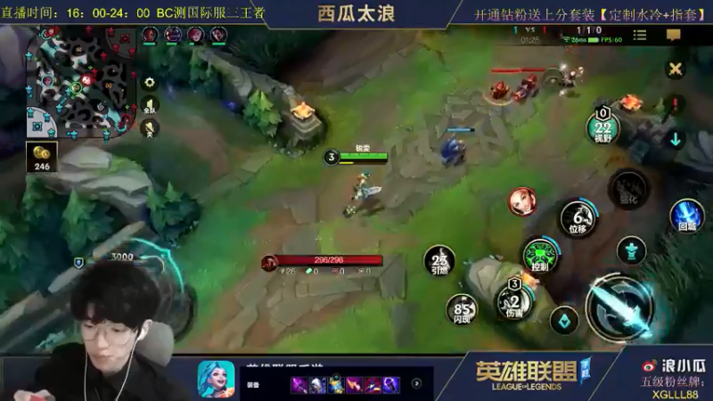 lol混剪 (316)