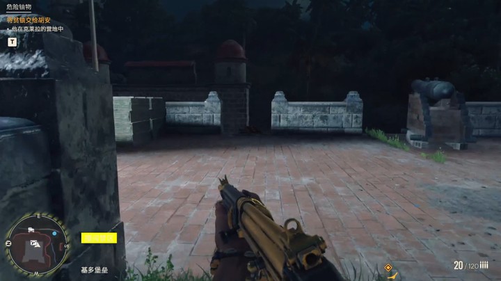 《孤岛惊魂6》全流程实况P4