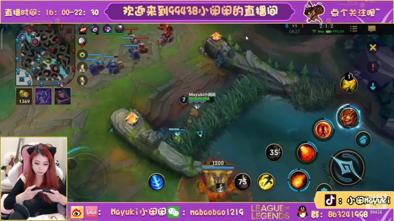 【2021-10-09 22点场】Mayuki小闲闲：小闲闲：国服V区从零开始