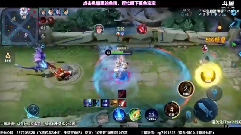 王者混剪 (375)