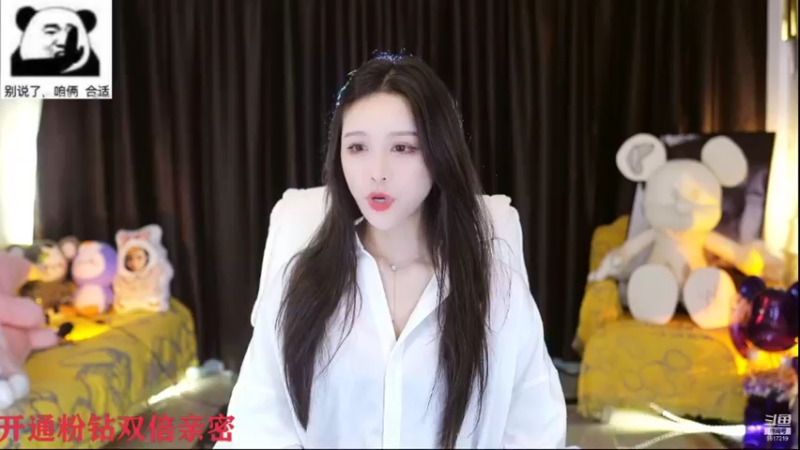 【2021-10-08 22点场】李哥儿DoubleLee：10.9号生日会