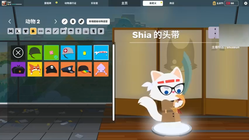 【2021-10-07 03点场】章随便先生：真人恐怖游戏。