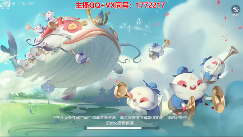 【2021-10-08 02点场】蓝小样YonHen：【肝氪收人】备战公测~