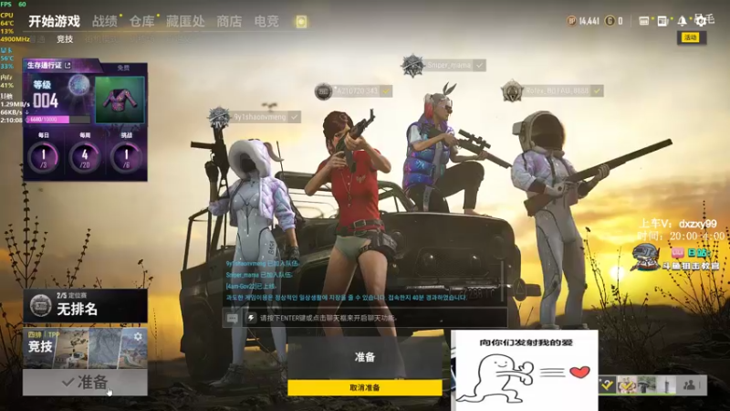 【2021-10-09 02点场】狙击教官：强的很丝滑！