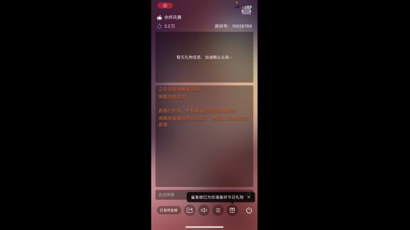 【2021-10-08 16点场】深蓝YonHen：余烬还有多少风暴