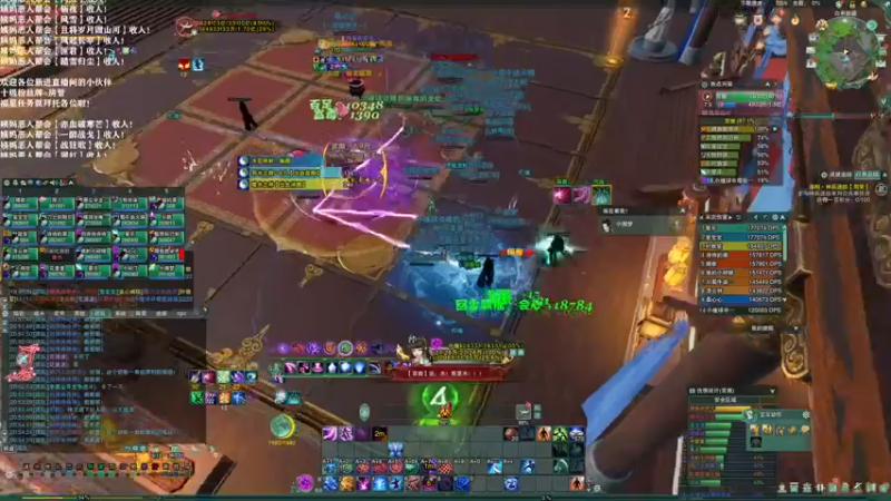 【2021-10-08 20点场】老薇恩恩：薇恩：就你会玩个游戏啊？