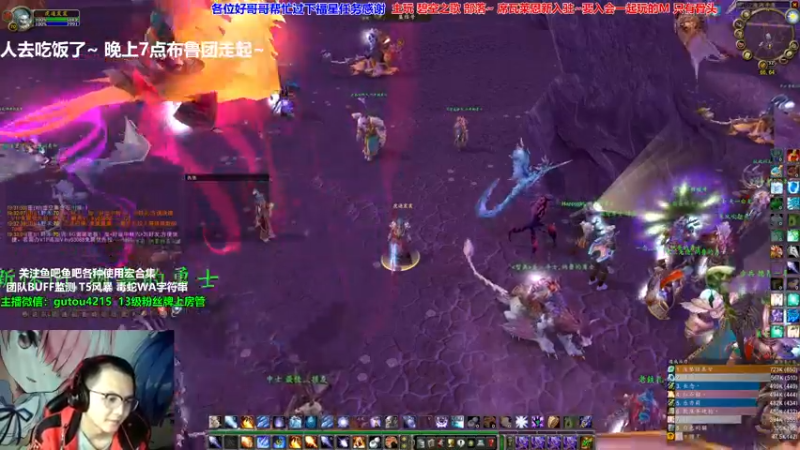 【2021-10-08 18点场】EF只有骨头：天晴了雨停了我又觉的我行了