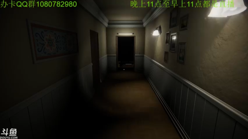 【2021-10-09 02点场】咸鱼超人小D：高能游戏停不下来~