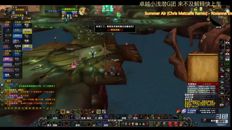 【2021-10-05 20点场】1但丁：卓越 《小浅潜》效率团