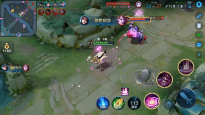 6.绝世风华
