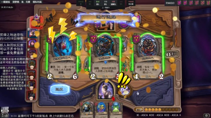 【LoneWolf梦之岛/战棋吃鸡时刻】7人之力转下毒人！